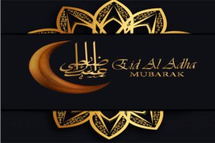 Eid Al Adha Mubarak with Calligraphy: Elevating Digital Greetings in a Modern World