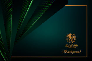 Luxury Paper Eid Al Adha Mubarak