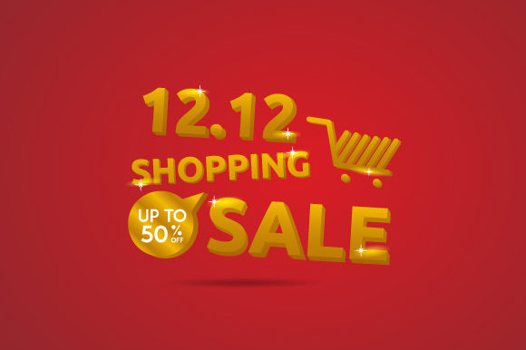 Shopping Sale Banner 3d Typography: Elevate Your Promotional Strategy